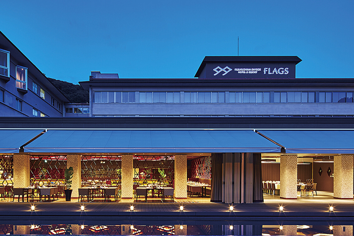 Hotel Flags Kujukushima