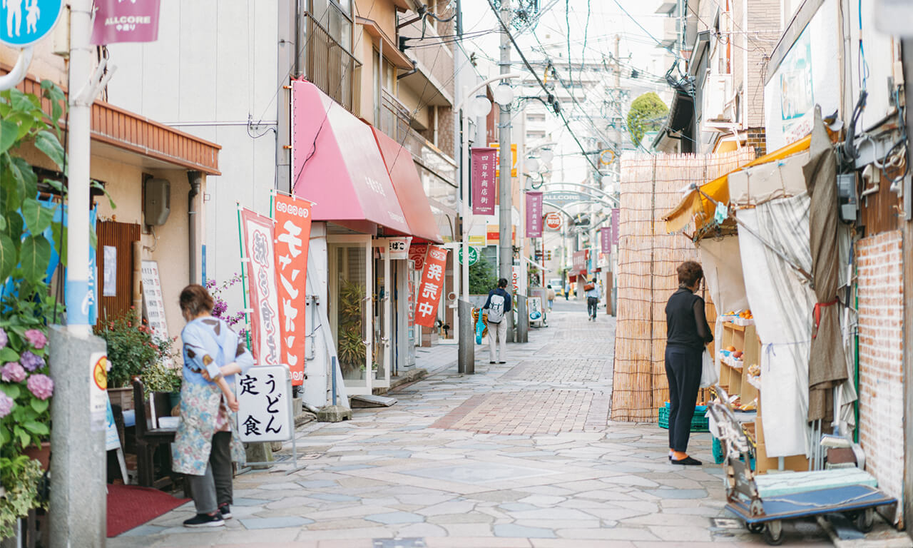 中通り商店街