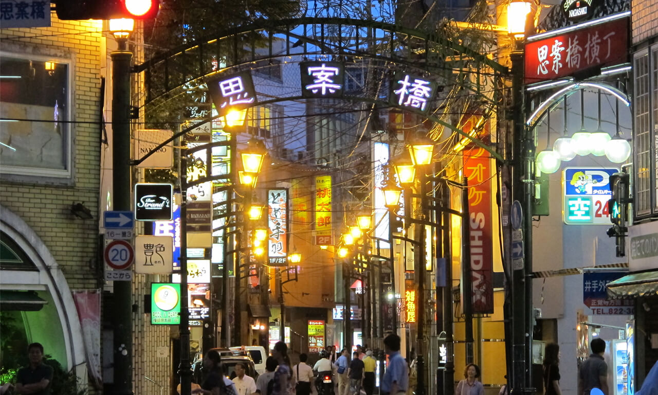 思案橋