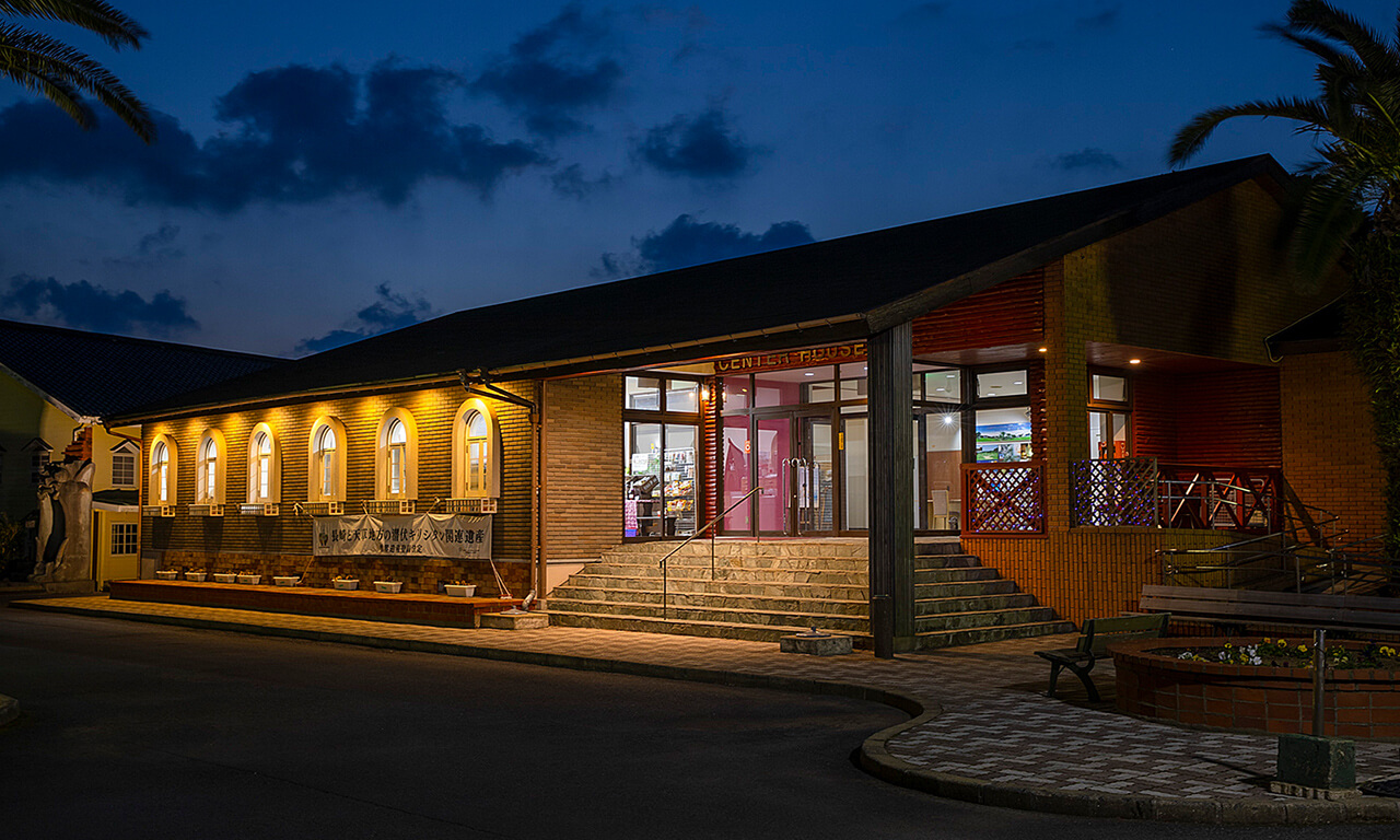 五島コンカナ王国 ワイナリー&リゾート